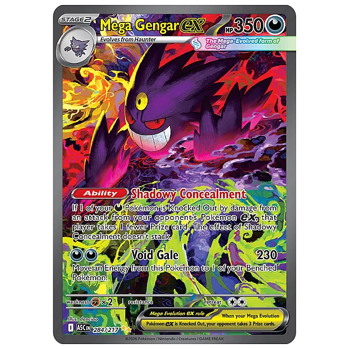 Special Illustration Rares